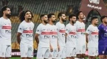 اللقاء المنتظر.. موعد الزمالك أمام سموحة بكأس عاصمة مصر والقنوات الناقلة